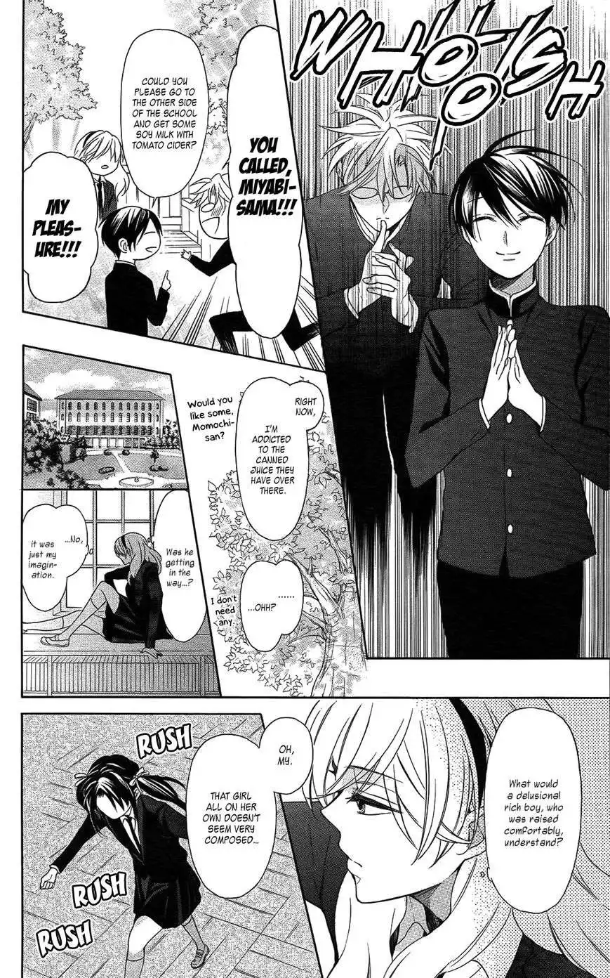 Oresama Teacher Chapter 113 15